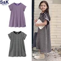 Robe d'été pour filles de 1 à 12 ans, jupe décontractée coréenne, jupe trapèze rayée, T-shirt pour enfants 1