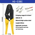 HS-03BC