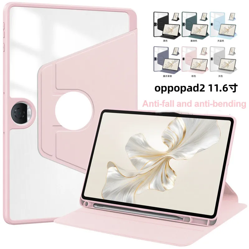 

Вращающаяся на 360 Градусов Подставка для планшета OPPO Pad Neo 11,4 2024 Air 2 11,4 дюймов с держателем для карандашей