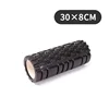 41198-49f40d.jpg 30cm Foam Roller Fitness – Muscle Massage, Recovery and Tension Release | Yoga and Gym