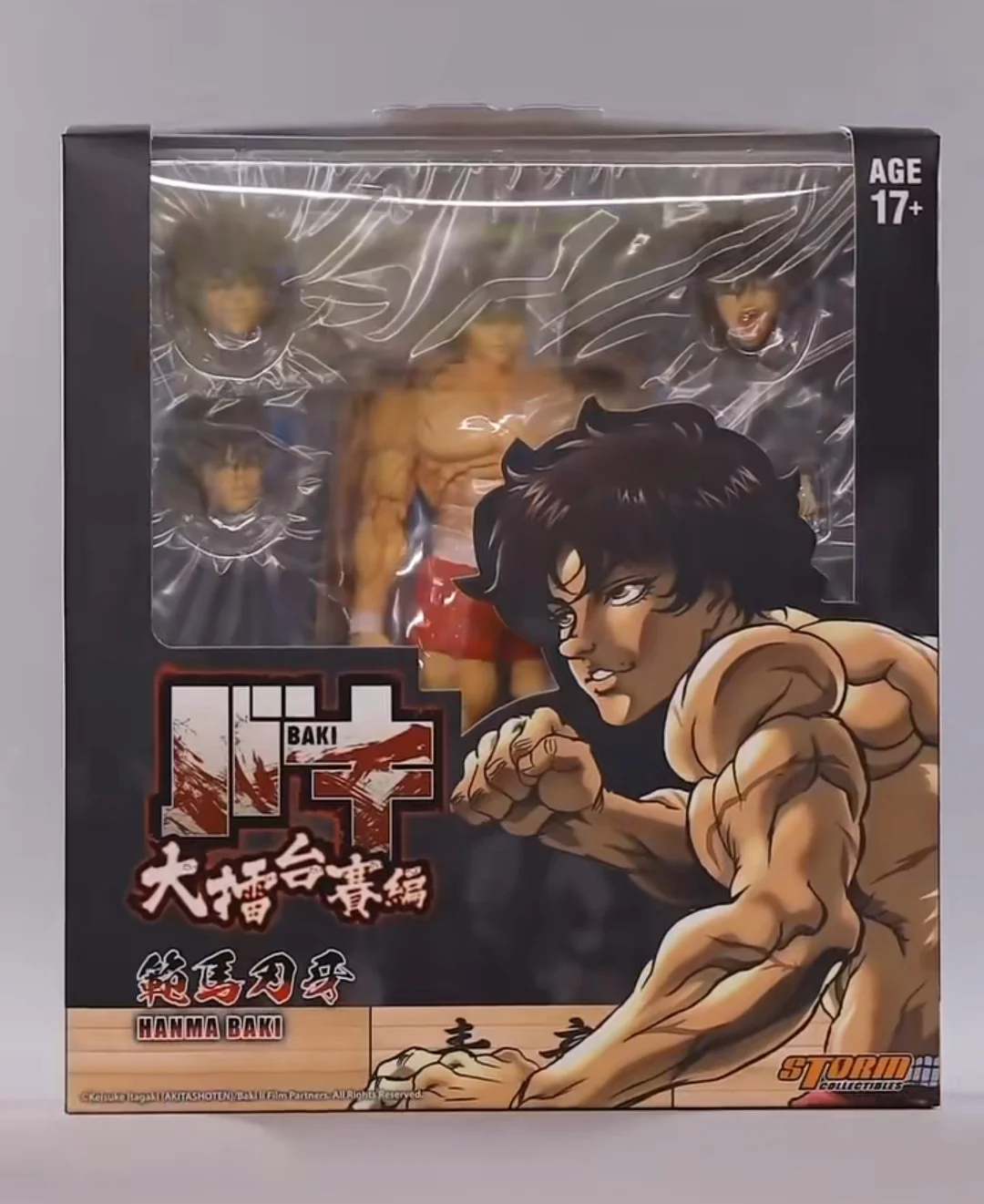 Storm Toys Baki Hanma 1/12 7 Action Figure Collectibles Official New In  Stock