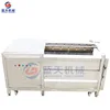 Mini Wool Roll Fruit And Vegetable Food Cleaning Machine Potato Washer Date Washing Machine Without Tub For Industry 1