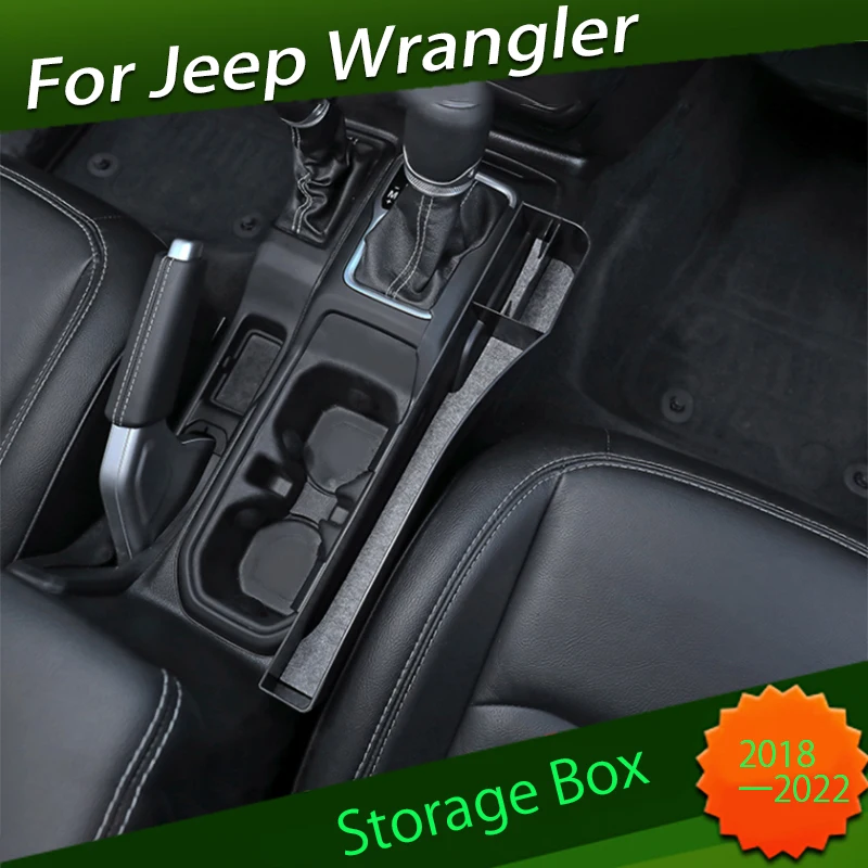 

Контейнер для хранения подходит для Jeep JL Wrangler 4XE 2018 2019 2020 2021 2022 модифицированный контейнер для хранения ководителя контейнер для хранения