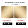 1Pcs PEI (gold)