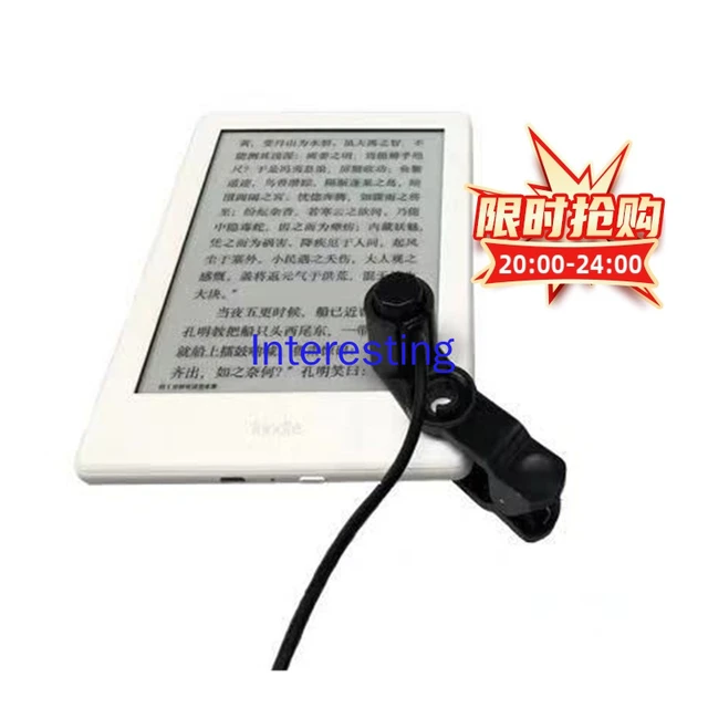 KINDLE Page Turner Physical Remote Control Long-distance Clicker Turn Book  Like Turn Page Reading Artifact Rechargeable
