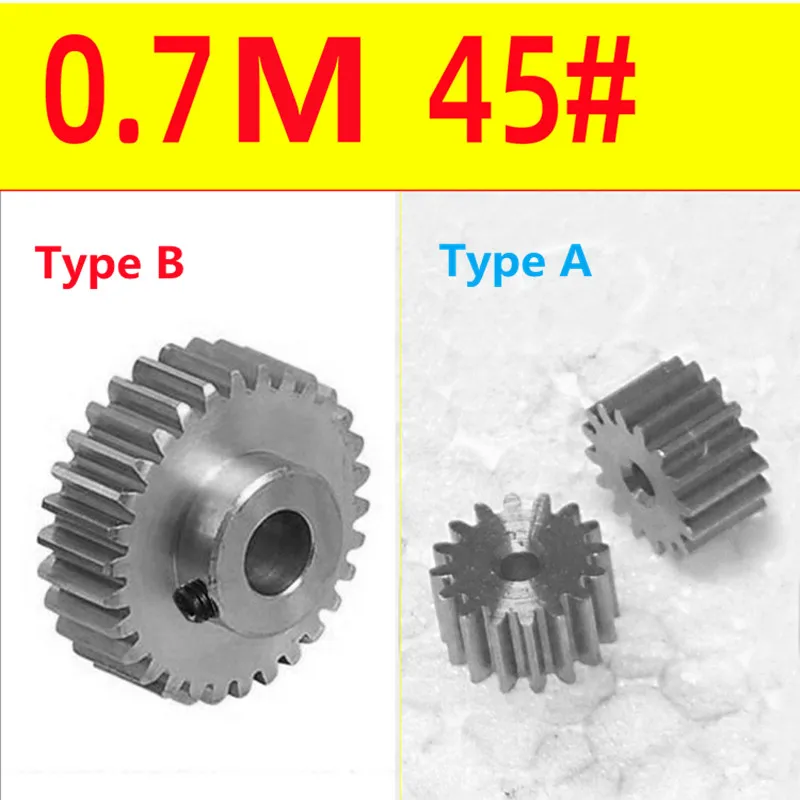 

0.7M 69T Carbon Steel 45# Gear Small Modulus Cylindrical Gear Rack Accessories Gearbox Transmission 0.7M69T