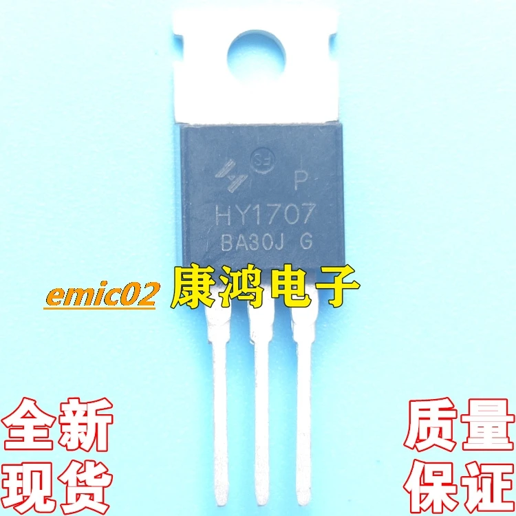 

10 шт., оригинальные HY1707 HY1707P TO-220 MOS 80A 70V