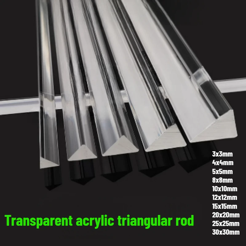 2-6pcs Acrylic Triangle Solid Wand Transparent Plexiglass Rod Right Triangle PMMA Light Guide Column Stick Length 500mm