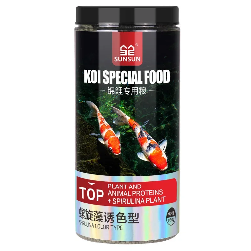 

SUNSUN Koi Fish Food Ornamental Goldfish Feed Small Particles of Color-enhancing Are Not Muddy Water