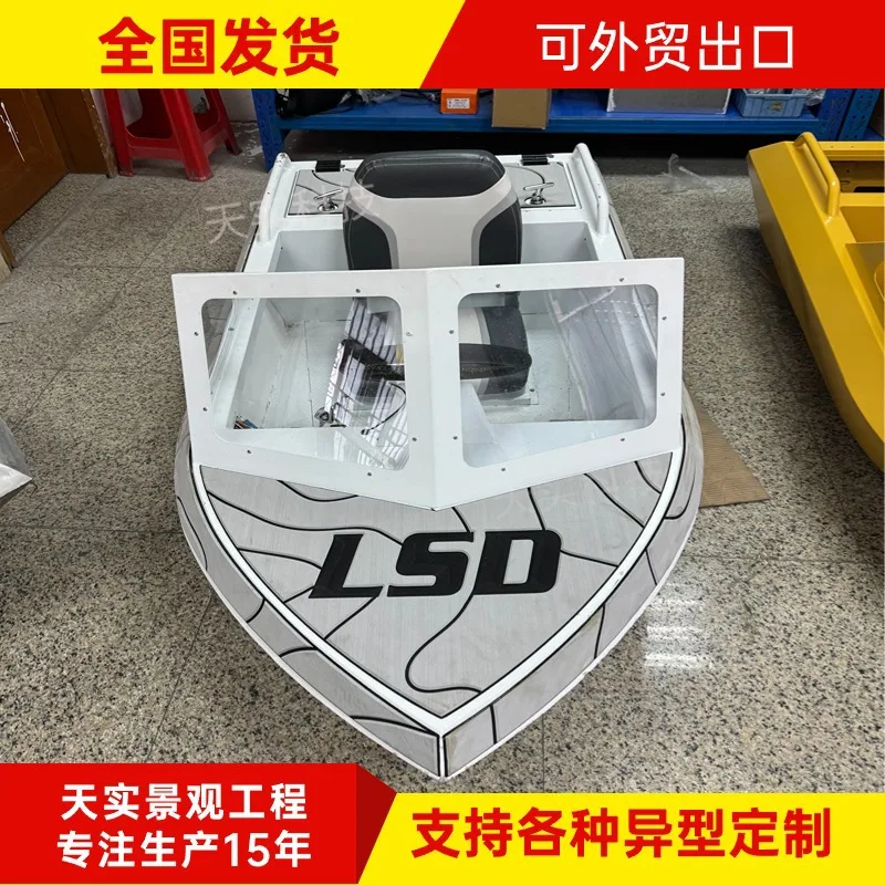 1688 factory wholesale promotion main picture icon 8