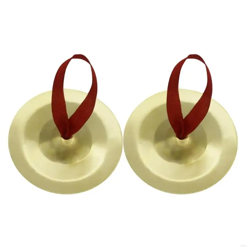 1 Pair Metal Cymbals Small Belly Dance Finger Dial Pads Children Musical Instrument Toy Metal Early Educational Baby Toy JOME