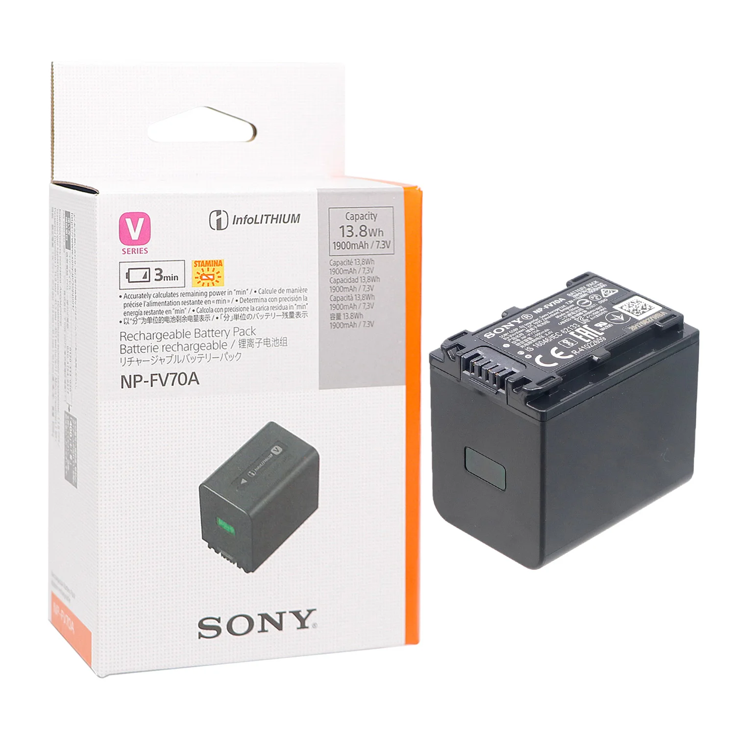 SONY NP-FV70A リチウムイオンバッテリー 13.8Wh 7.4V