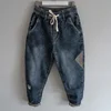 Loose Elastic Waist Denim Jeans Spring Autumn Spliced Harem Pants Men's Casual Pants 2024 Korean New Stretch Baggy Cargo Jeans 6