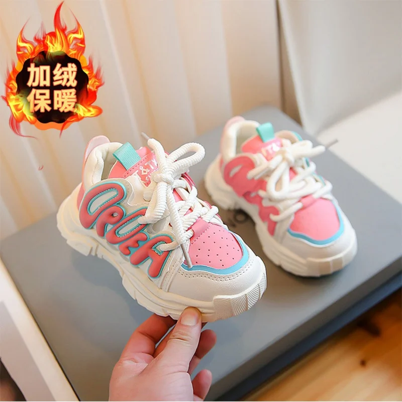 

Girls New Sports Shoes 2023 New Colorblock Daddy Shoes Soft Bottom Boys Lightweight Casual Running Shoes