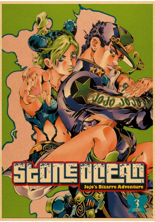 激レア！！ 当選 ジョジョの奇妙な冒険 25周年記念ポスター