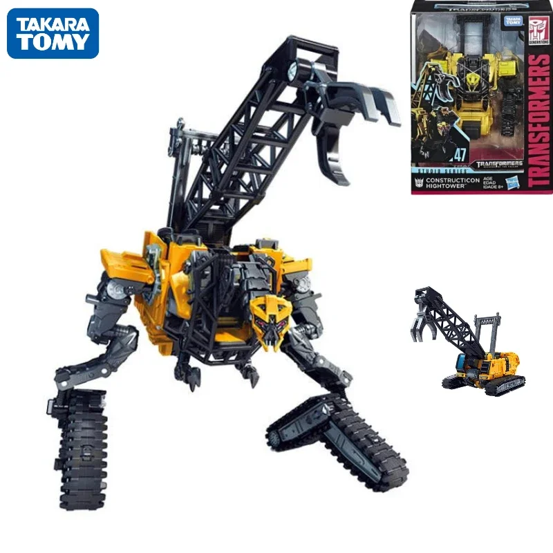 

In Stock Transforming Toys Studio Collection SS47 Hightower 12cm Leader Transforming Toy Action Figure Collectible Gifts