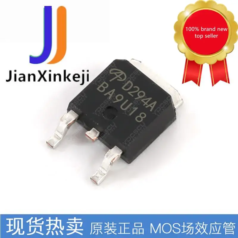

10 шт., 100% оригинальный новый AOD294A D294A N канал 100 в 55 А, MOS Φ TO-252, пластырь