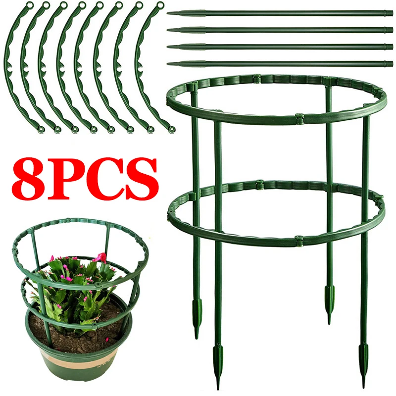 GardenPlantSupportCagesHalfRoundFlowerHolderStakePlastic