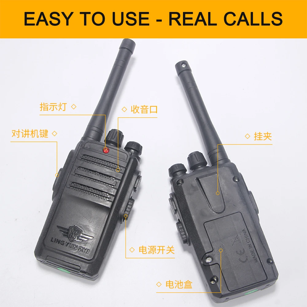 Tactical Radio Walkie Talkie Portable Interphone Dialogue Clear Long Range Kids Walkie Talkie Plastic Outdoor Communication Game