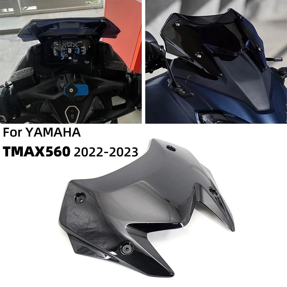 

Защита от ветра и ветра для мотоцикла YAMAHA TMAX560