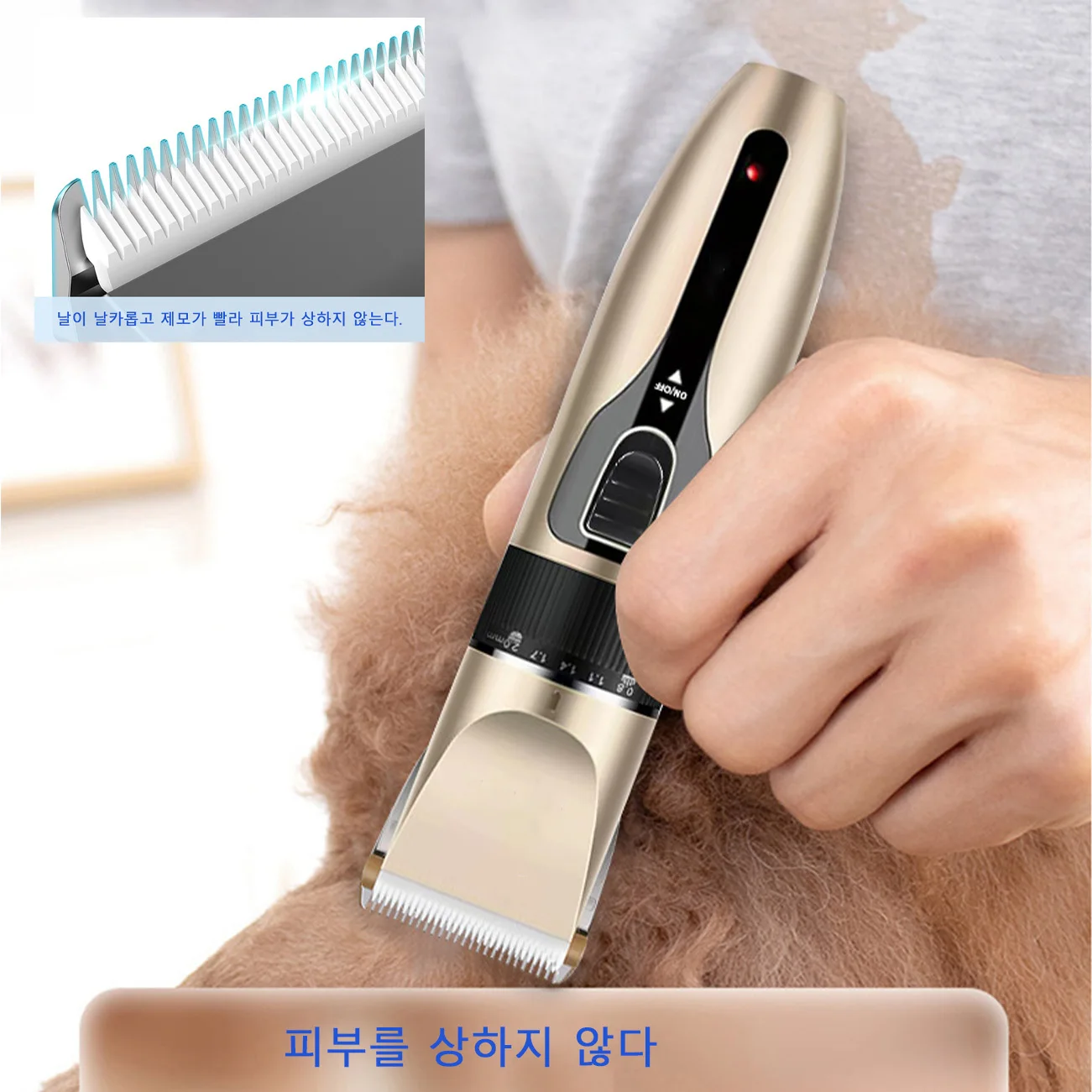 Pet-beauty-and-care-sets-Silent-pet-razors-Rechargeable-wireless-safety ...