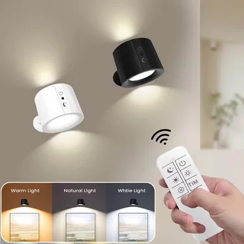 Rechargeable Double Head Wall Light 1