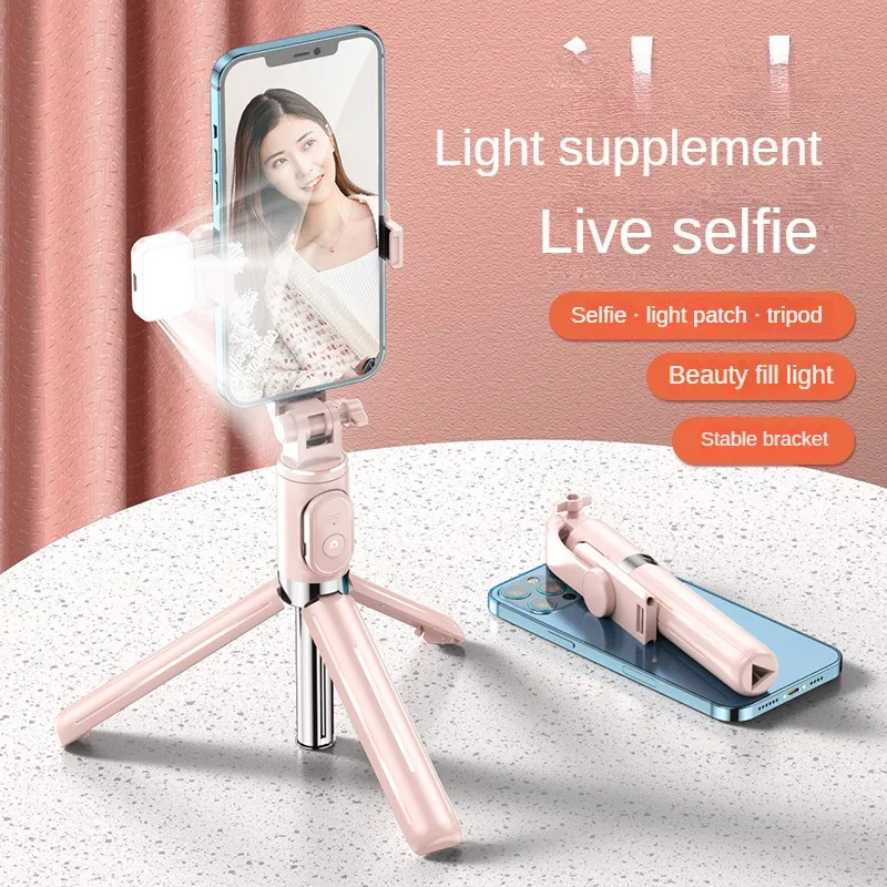 

Ultimate Mobile Phone Selfie Stick with Bluetooth and Telescopic Tripod for Perfect Shots and Unforgettable Memories