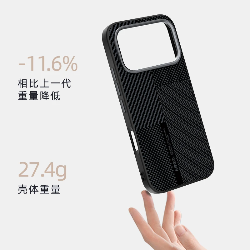 For Honor 600 Pro Shockproof Magnetic Phone Case with Stripe Design