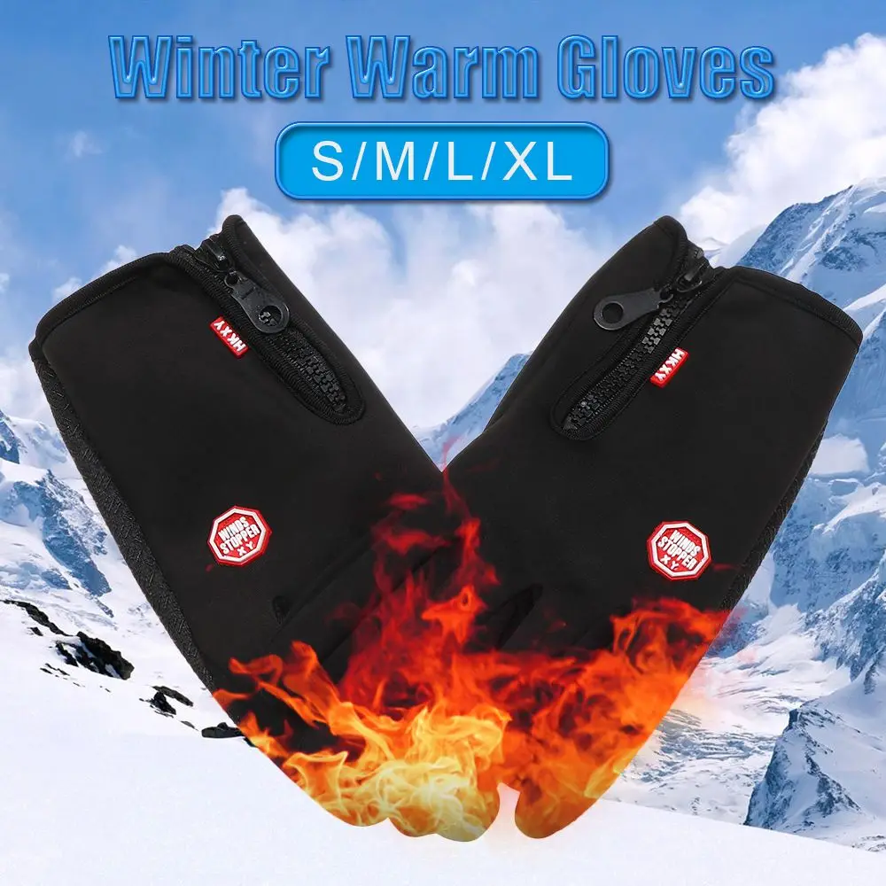 Windproof Men Women Cycling Gloves Touch Screen Mitten Winter Warm Gloves Ski Gloves