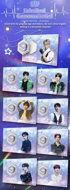 iQIYI Starlight Boys Collectible Trading Cards On-Card