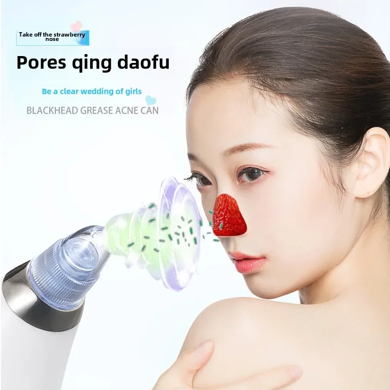 Blackhead Suction Beauty Device Facial Cleanser Blackhead Removal Export Device Pore Cleaning Face Washing Electric Cleaner 3