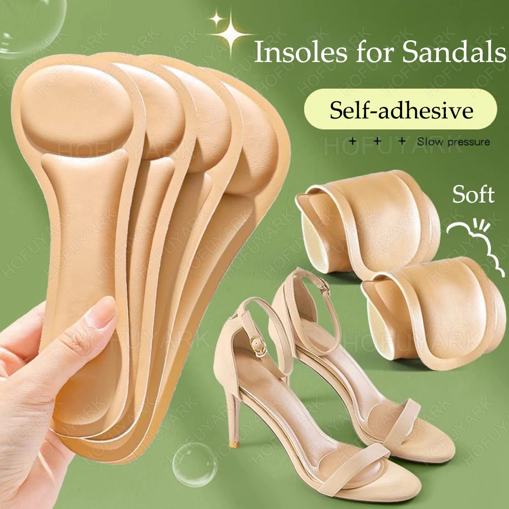 Silicone Heel Spur Inserts Amazon Plantar Fasciitis Heel Lifts For