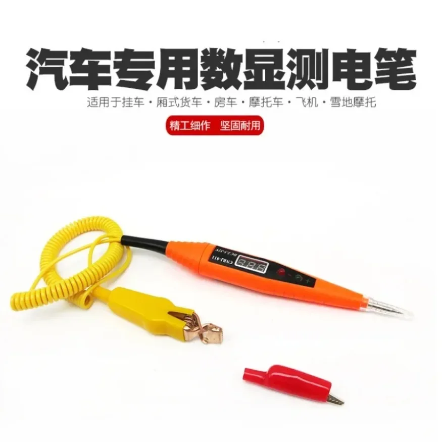 

12V 24V Electric Test Pen Probe Control For Car Circuit Cable Tracker Diagnostic Tools Truck Trailer Auto Motorcycle Accessories