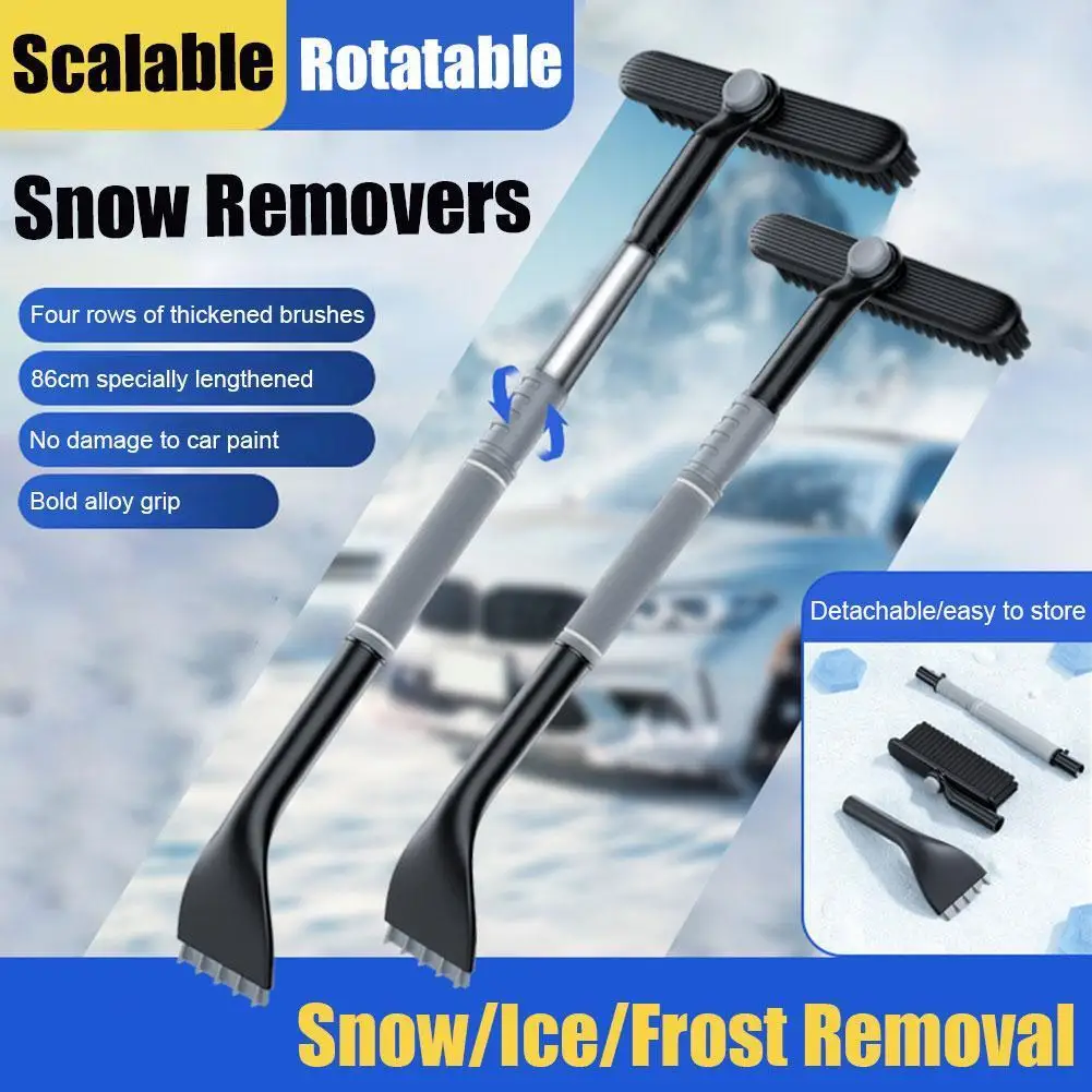 3-in-1 Winter Car Snow Shovel Aluminum alloy EVA grip Cleaning Tools