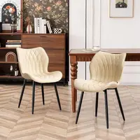 Upholstered Faux Leather Dining Chairs Set of 2 Modern Wing Back Kitchen Side Chairs Comfortable Heavy-Duty Metal Frame 2