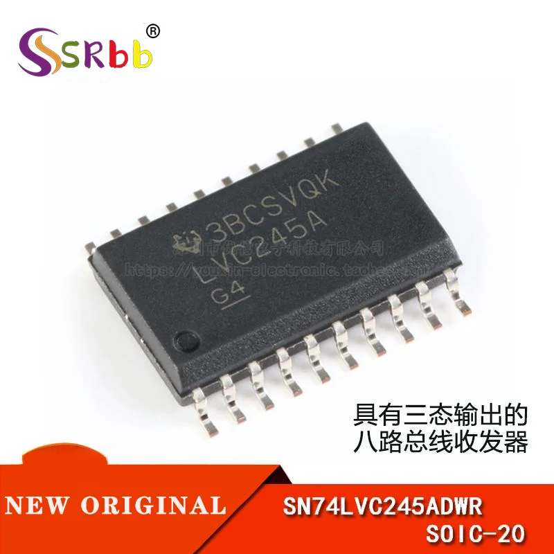 

50pcs/ lot Original Authentic SN74LVC245ADWR SOIC-20 Three-state output eight-way bus transceiver chip