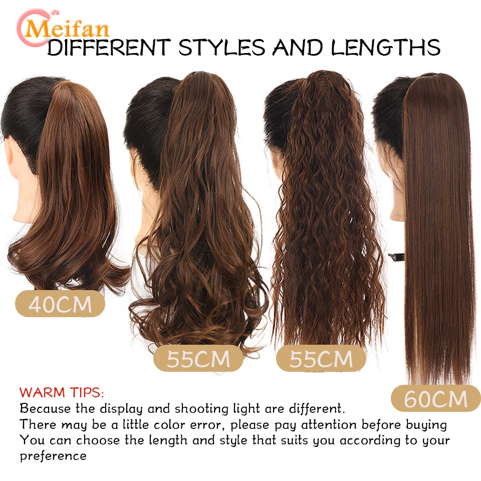 MEIFAN Synthetic Long Straight Clip in Hair Tail Nature FaKe Ponytail Extension Hairpiece With Hairpins High Temperature Ponytai fake hair extensions