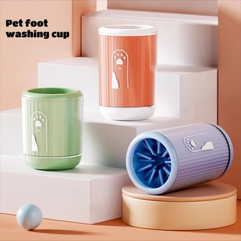Pet Paw Cleaning Cup 1