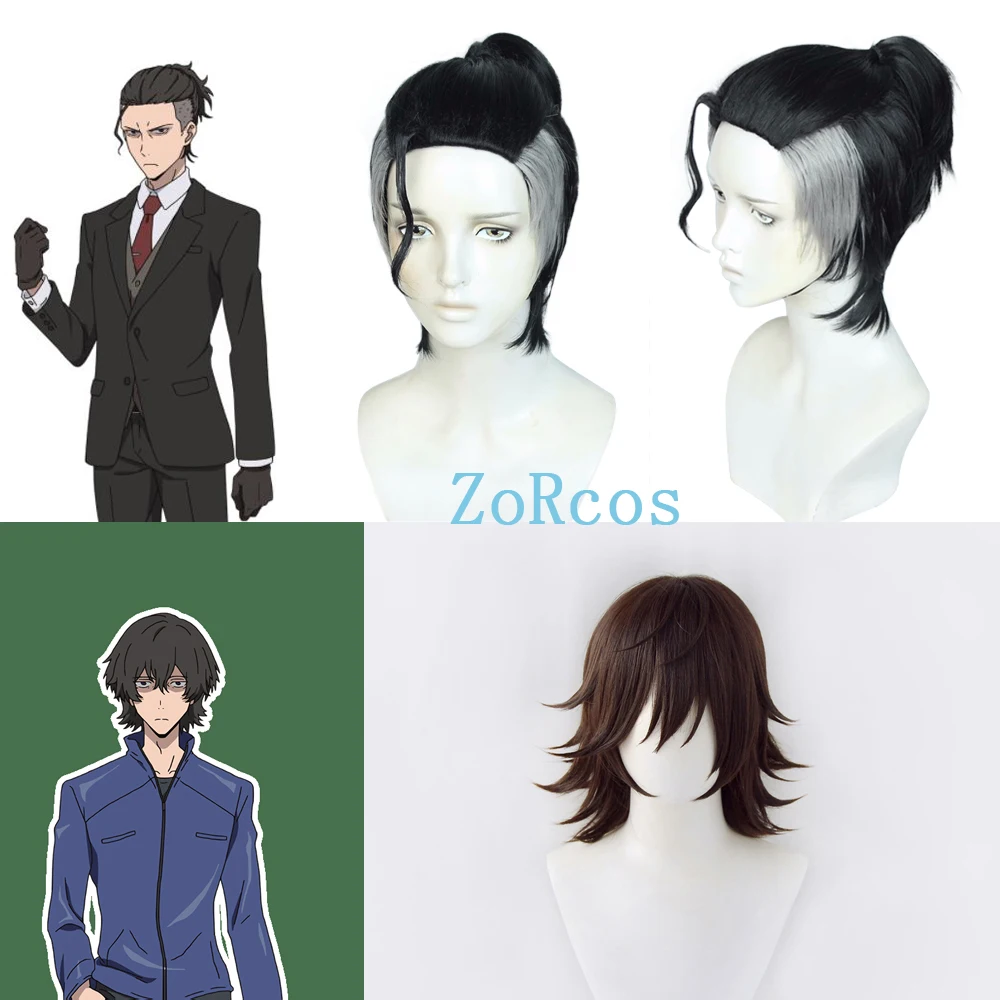 

Rei Suwa Cosplay Wig Anime Buddy Daddies Rei Suwa Two Styles Heat Resistant Hair Role Play Halloween Cosplay Wig + Free Wig Cap