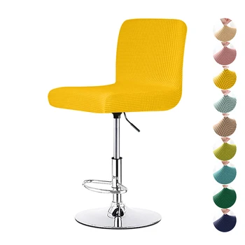 Fodera per sedia per sgabello da bar jacquard elasticizzata con schienale corto da pranzo Fodera per sedia economica in spandex per sedia Coprisedile da cucina per banchetti domestici 1
