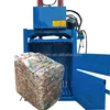 Plastic Metal Scrap Garbage Compressor Compactor Hydraulic Baler Machine 1