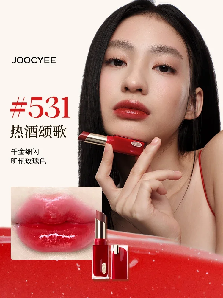 

Christmas Limited Makeup Pure Petroleum Jelly Lipstick Mirror Water Light 514 White