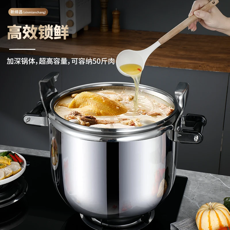30 Quart Stainless Steel Pressure Cooker Large Steamer Cooking Pressure Canners Safety Lock Explosion pressure cooker