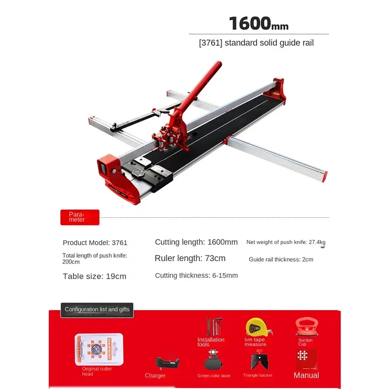 Manual Ceramic Tile Pusher Floor Tile High-precision Cutting Machine All-steel Ceramic Tile Laser Magnetic Handheld Push-pull 5
