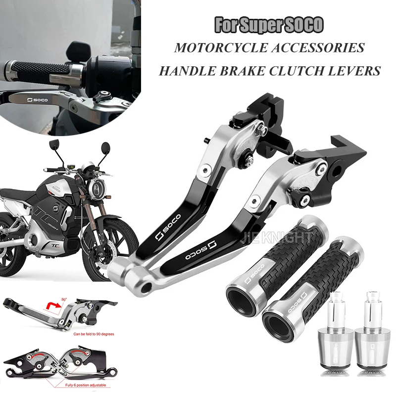 Picture of Motorcycle Accessories For Super Soco TC TCmax TS TSx CNC Aluminum ...