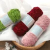 2pcs X95g Knit Yarn Velvet Yarn Polyester Thick Yarn for Knitting Estambre Para Tejer 4