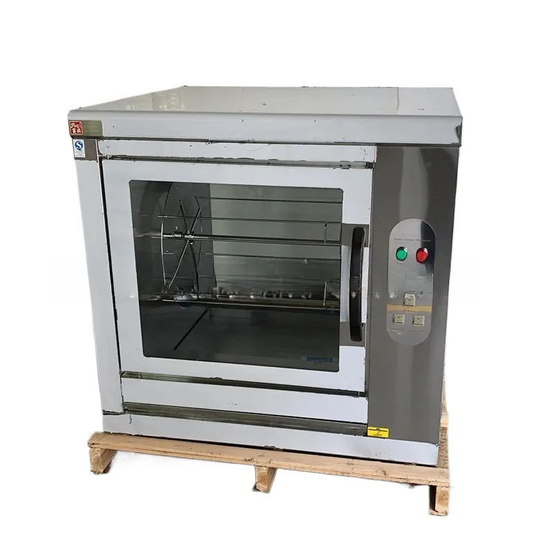 Commercial Electric Roast Chicken Oven Rotisserie Duck Machine For Supermarket Mall
