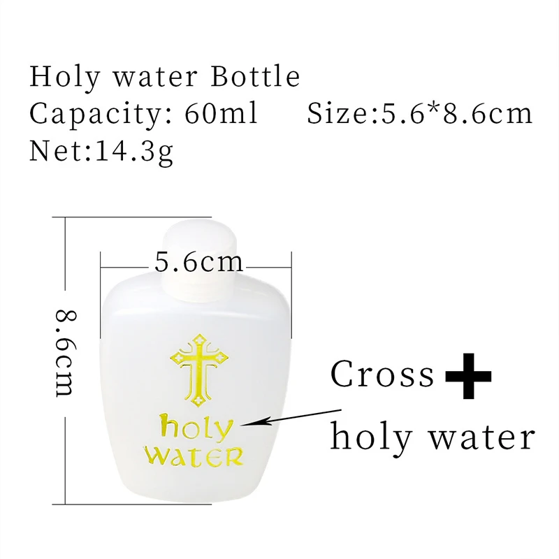 

250/60/100 мл многоразовая богоматерая бутылка для воды Золотой Крест пластиковый контейнер с винтовой крышкой христианские пасхальные аксессуары для церкви