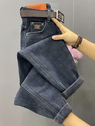Autumn Winter High Waist Straight Jeans Women Loose Fit Stretch Haren Denim Pants Vintage Ladies Ankle-Length Jeans Pants 5XL