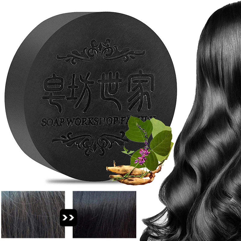 100g Hair Darkening Shampoo Solid Black Shampoo Restore Hair Color Anti